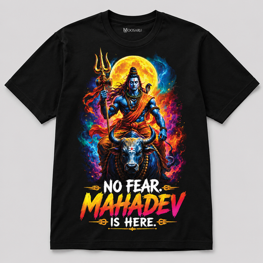 No Fear. Mahadev Is Here Unisex Basic T-Shirt